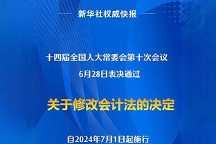 37场21球→15场4球！摩纳哥3000万欧签巴洛贡，一度4个月进1球