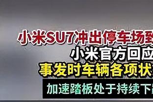 滕哈赫：回顾今年，我们有赢得联赛杯的高光时刻&也有一些低迷时刻