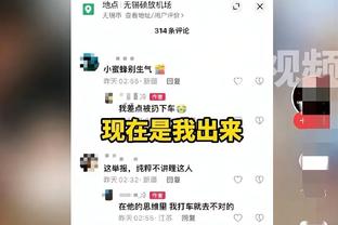 心死还是？到位？杨鸣前妻唐佳良已注销个人微博