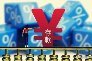 ?迪文岑佐近6战场均29.2分&三分命中率42.2% 赛季场均13.5分