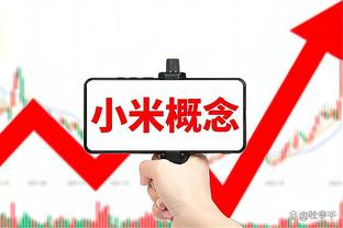 邮报：某英超高管称球队主打443阵型，以为签球员会延续上份合同